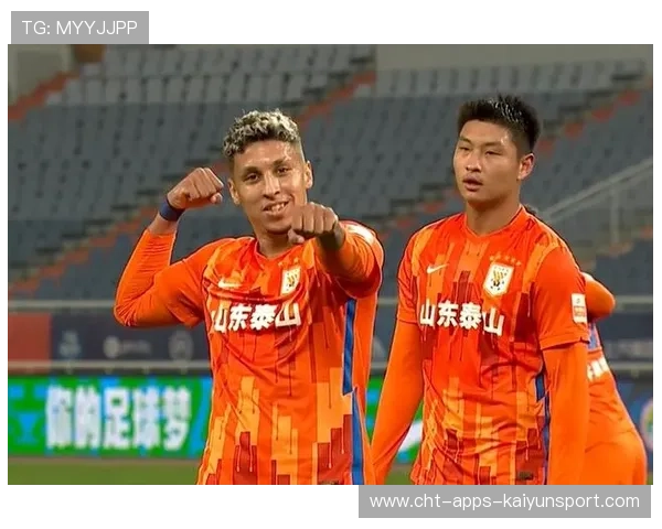 山东泰山提升边路冲击效率,战术执行更为清晰