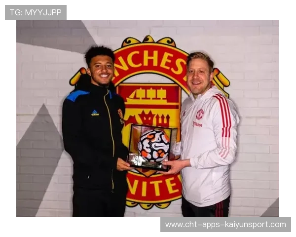 曼联准备与多家学院合作培养下一个青训核心