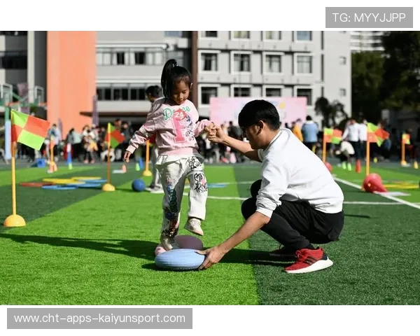 球迷互动区新增亲子活动，家庭观赛体验提升，足球亲子游戏项目